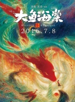 国产精品黄